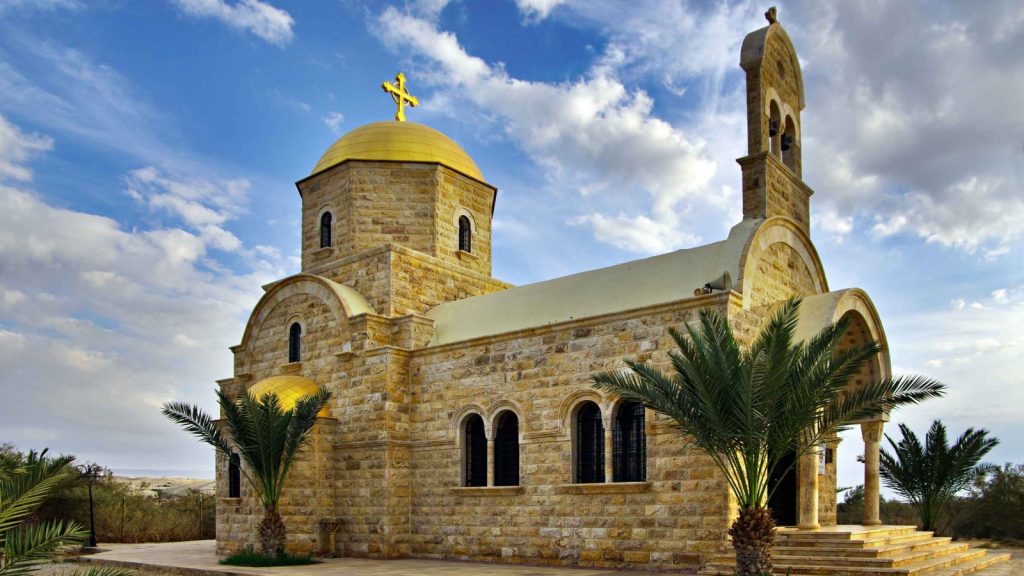 معمودية المسيح